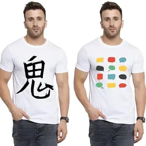 SST - Where Fashion Begins | DP-036 | Polyester Graphic Print T-Shirt | for Men & Boy | Pack of 2