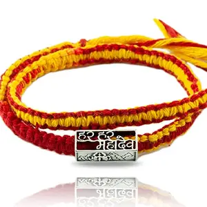 FOURSEVEN Jewellery 925 Sterling Silver Har Har Mahadev Silver Pendant Bead with Wrap Around Moli Rakhi Bracelet For Men and Women (Raksha Bandhan Rakhi for Brother with Roli Chawal)