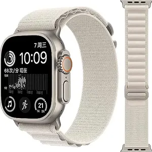 safusion Alpine Loop Nylon Bands Compatible with smart watch Band 49mm 45mm 44mm 42mm Women Mens, Adjustable Sport with Metal G-Hook Strap for smart watch Series SE 8/7/6/5/4/3/2/1 (White)