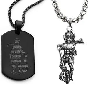 Uniqon CMB8123 Hindu Monkey God Mahavir Mahabali Flying Lord Shri Bajrangbali Sankat Mochan Ram Bhakt Hanuman Chalisa Printed With Gada Micro-Carved Single Plate Blade Locket Pendant Necklace With Box Chain