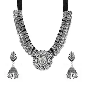 Yellow Chimes German Oxidised Silver Antique Durga Design Threader Traditional Necklace set with Peacock Jumka Earring Jewellery Set for Women and Girls