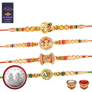 De Marquis Send Rakhi for Brother (Pack of 5) Roli-Chawal Pack, Best Wishes Greeting Card (HAPPY RAKSHABANDHAN) 4 Rakhis Set + 1 Laxmi-Ganesh Coin