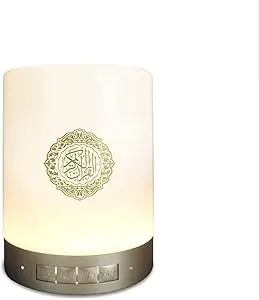 SQ-112 Quran Speaker Touch Lamp, 4 in 1 tooth Speaker