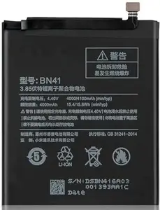 Giffen Mobile Battery for Xiaomi Redmi Note 4 / Redmi Note 4X Pro/Note 4 Pro/Note 4G+ (BN41) - 4100 mAh