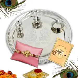 Avirons Rakhi Puja Set for Brother – Celebrate This Sacred Festival with Rakhi, Silver Pooja Thali, Roli akshat and Wishes Card – A Traditional and Spiritual Gift.