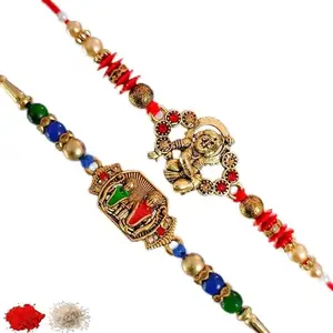 Rakhiya.com Designer Rakhi set of two, Multicolour rakhi, combo of two (set of 2), With Roli Chawal Packet 0762