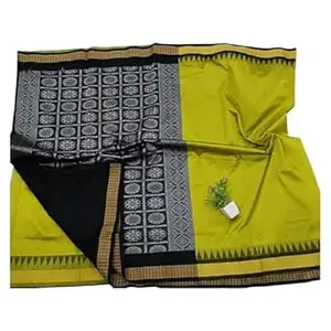 KATHLA-ETHNICITY AT ITS FINEST Border, Sambalpuri Silk Blend Saree (Yellow) (LEMON-BLKBRDR-3255)
