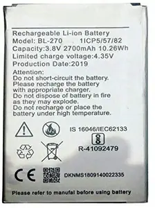 SVNEO Mobile Battery for Mobiistar C1 Lite - BL-270