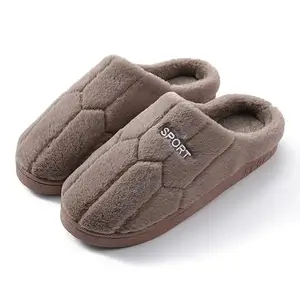 Wolvesden Unisex Winter Plush Slippers – Ultra-Soft Fluffy Closed-Toe Woolen Slides with Anti-Slip Sole | Cozy Indoor Carpet Slippers for Men, Women, Boys & Girls (Pack of 1, Size-7, Color- Brown)
