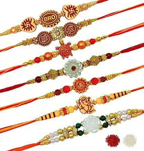 Evisha 7 Mix Beautiful Designer Luma Rakhi Combo with Roli Chawal Packet Bracelet & Pyari Sister Gift Combo Set 7-Mix Rakhi For Men 7 Rakhi Combo