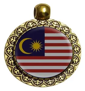 Malaysia (Asia) National Flag Pendant Necklace Chain Locket with Hook (1 Piece) | 25mm Round Alloy Steel | Imported from Thailand