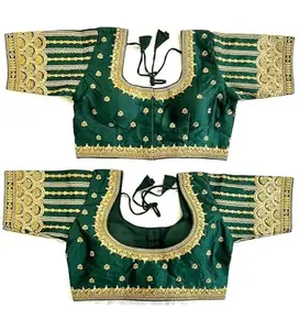 Women's Phantom Silk Embroidery Round Neck Short Sleeve Readymade Blouse (Dark Green, Free Size)-PID57756