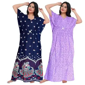 Women's Floral Print Cotton Nighty, Short Sleeve, HC-B94_Free Size Multicolour