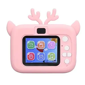 Ubersweet Children Camera, 2in Color Display Birthday Gift Game Toddler Camera 5V for Party (Pink)