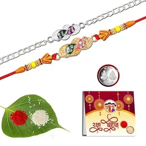 Anshri Rakhi Pack of 2 Rakhiforbrother RakhiforGift RakhiCombo Bhai bhabhiRakhi BhiyaRakhi 013