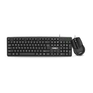 FRONTECH Wired Keyboard and Mouse Combo | Chocolate Cap Keys