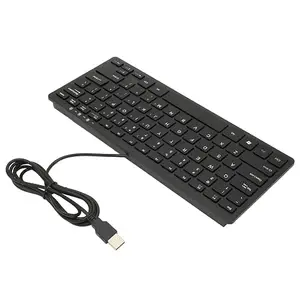 Janzoom Laptop Keyboard, Mini Keyboard Minimalist Design Plug and Play Scissor Keys for Business Office
