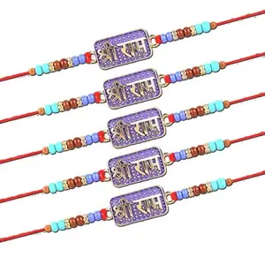 Anshri RakhiCombo Rakhiset Rakhi for Brother Onlyrakhi 0929
