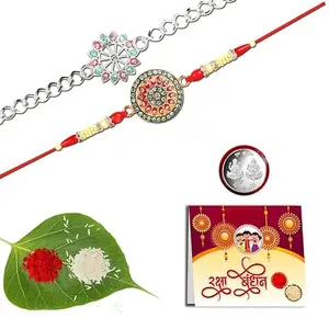 Anshri Rakhi Pack of 2 Rakhiforbrother RakhiforGift RakhiCombo Bhai bhabhiRakhi BhiyaRakhi 011
