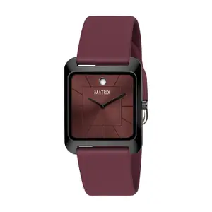 Visit the Matrix Store Matrix Minimalist Square Dial with Two Hands Design & Softest Silicone Strap Analog Wrist Watch for Men & Boys