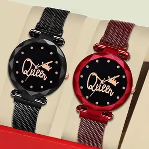 HC HARMI CREATIVE Women's Analog Queen Watch Combo | Elegant & Regal Design | Stylish Timepieces with Royal Motif | Comfortable & Durable | Ideal Gift Set for Women
