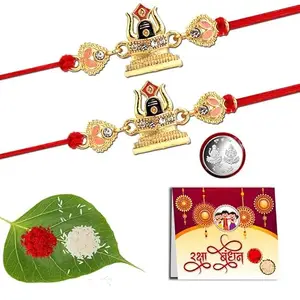 Anshri Rakhi Pack of 2 Rakhiforbrother RakhiforGift RakhiCombo Bhai bhabhiRakhi BhiyaRakhi 021