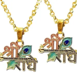 Airtick (Set Of 2 Pcs) Metal JAR0385-2 Hindu God Religious Feather/Pankh Lord Shri Radhey With Krishna Bansuri/Flute Design Pendant Locket Necklace