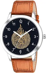 Analog Watch for Men (1019SLV Islamic NUM04 Beige L_SH)