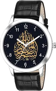 Analog Watch for Men (1019SLV Islamic NUM02 BLK L_SH)