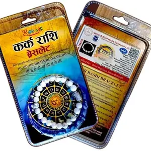 Cancer Rashi bracelet with Lab tested Certificate For Men And Women