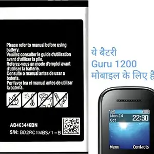 UFB Original Battery Compatibe for Samsung Guru X200 / X200T / X201T / E250 / X201i / C512 / X208 / GURU KEYPAD Phone-800mAh