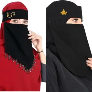 Saudi Niqab for Women & Girls | Breathable Firdous Fabric | Traditional Saudi Style | Free Size Comfortable Fit | G TAJ50_V DL | (Free size - Black)