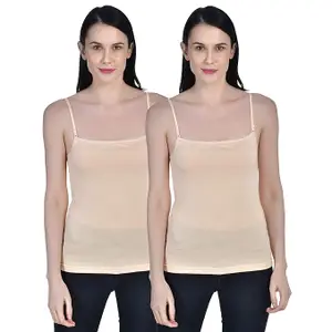 Aimly Women's Cotton Sleeveless Adjustable Strap Camisole Slip Spaghetti - Pack of 2