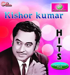 Generic Pen Drive - Kishore KUMAR/Bollywood Song/CAR Songs/Long Drive/Audio MP3 / USB Song / 32GB