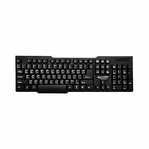 ProDot ProSeries Malayalam Standard Wired Keyboard