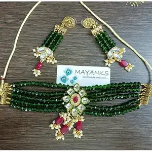 Fabric Multicolor Jewellery Set (Pack of 1) Earring00 & Necklace Set 67