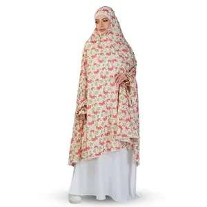 ANA Noor Jahan Pink Hibiscus Floral Prayer Dress – Pure Cotton Namaz Makhna with Tie Knot | Lightweight, Breathable for Hajj, Umrah & Salah