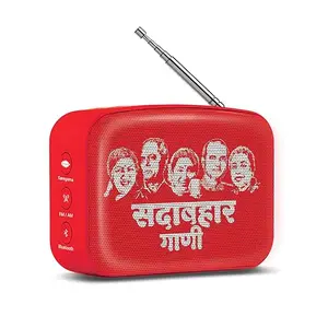 Carvaan Saregama Mini 2.0 Shrimad Bhagavad Gita- Music Player