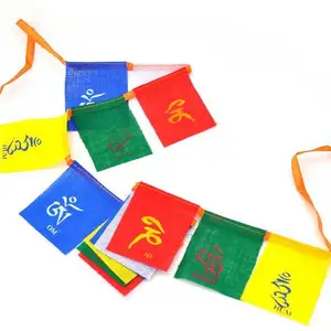 My Earth Store FL004 Car Hanging Ornament(Pack of 1)