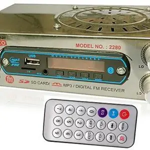 BeerTech X 1962 Portable Fm Radio Music Player with Remote Supports AUX|USB|SD Card FM Radio(Silver)