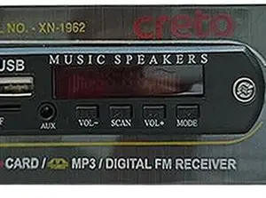 BeerTech X-1962 Portable Fm Radio Music Player with Remote Supports SD CARD|AUX|USB FM Radio(Grey)