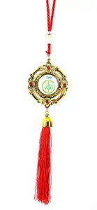 Laps of Luxury 786 Allah GD363 Car Hanging Ornament(Pack of 1)