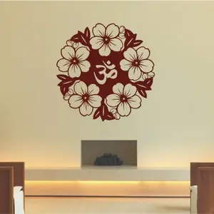 Kalatmak Enterprises Religious for(Brown)