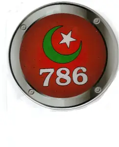 MARVELLOUS Sticker & Decal for Bike(Multicolor)