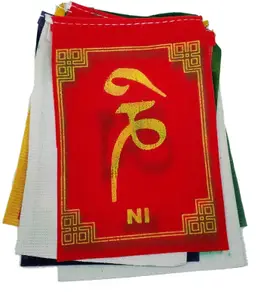 SEGGO Emblem for Bike(Multicolor)