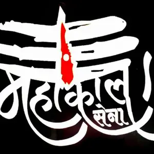 marvellous Sticker & Decal for Bike(Multicolor)