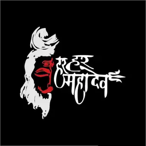 marvellous Sticker & Decal for Bike(White, Red)