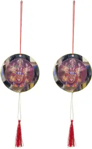 TIARA 3D effect Double Sided images 3 Car Hanging Ornament(Pack of 2)