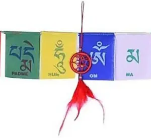 Love Kart Tibetan Buddhist Prayer Flag With 1.5 Inches Dream Catcher Car Hanging Ornament(Pack of 2)