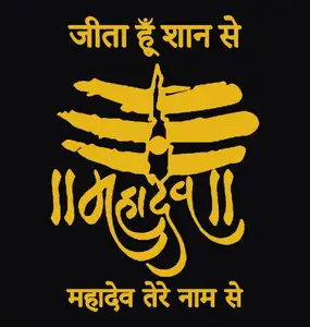 MARVELLOUS Sticker & Decal for Car(Gold)